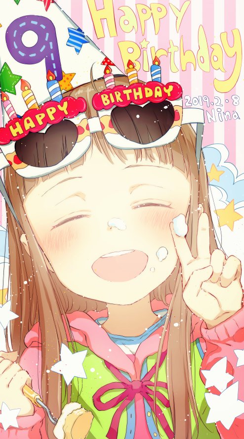 1girl :d blush brown_hair candle character_name closed_eyes clouds commentary_request dated eyewear_on_head facing_viewer food food_on_face food_on_finger fork gomennasai hand_up happy_birthday hat head_tilt heart heart-shaped_eyewear holding holding_fork hood hood_down hooded_jacket ichihara_nina idolmaster idolmaster_cinderella_girls jacket long_hair long_sleeves neck_ribbon open_mouth party_hat pink_jacket red_ribbon ribbon round_teeth shirt sleeves_past_wrists smile solo star striped striped_background striped_shirt teeth upper_body upper_teeth v vertical-striped_background vertical_stripes white-framed_eyewear white_hat