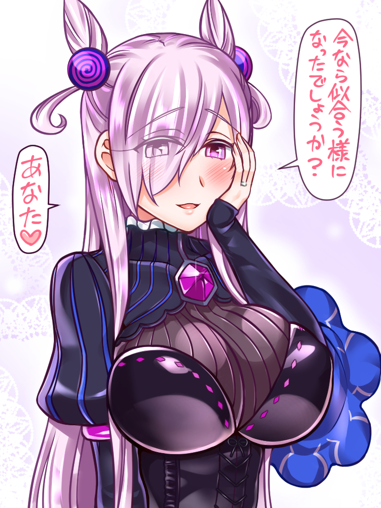 1girl bangs breasts commentary_request cosplay double_bun dress eyebrows_visible_through_hair eyes_visible_through_hair fate/grand_order fate_(series) frilled_shirt_collar frills hair_between_eyes hair_over_one_eye large_breasts lavender_hair long_hair looking_at_viewer mabo-udon mash_kyrielight murasaki_shikibu_(fate) murasaki_shikibu_(fate)_(cosplay) older parted_lips solo violet_eyes