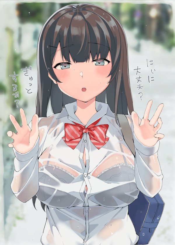 1girl :o bag bangs black_bra blue_eyes blurry blush bow bowtie bra breasts brown_hair button_gap buttons collared_shirt commentary_request depth_of_field dress_shirt hands_up lace lace-trimmed_bra large_breasts long_hair long_sleeves looking_at_viewer nuko_(mikupantu) original outdoors parted_lips red_neckwear school_bag school_uniform see-through shirt sidelocks solo standing striped striped_neckwear translated underwear upper_body wet wet_clothes white_shirt