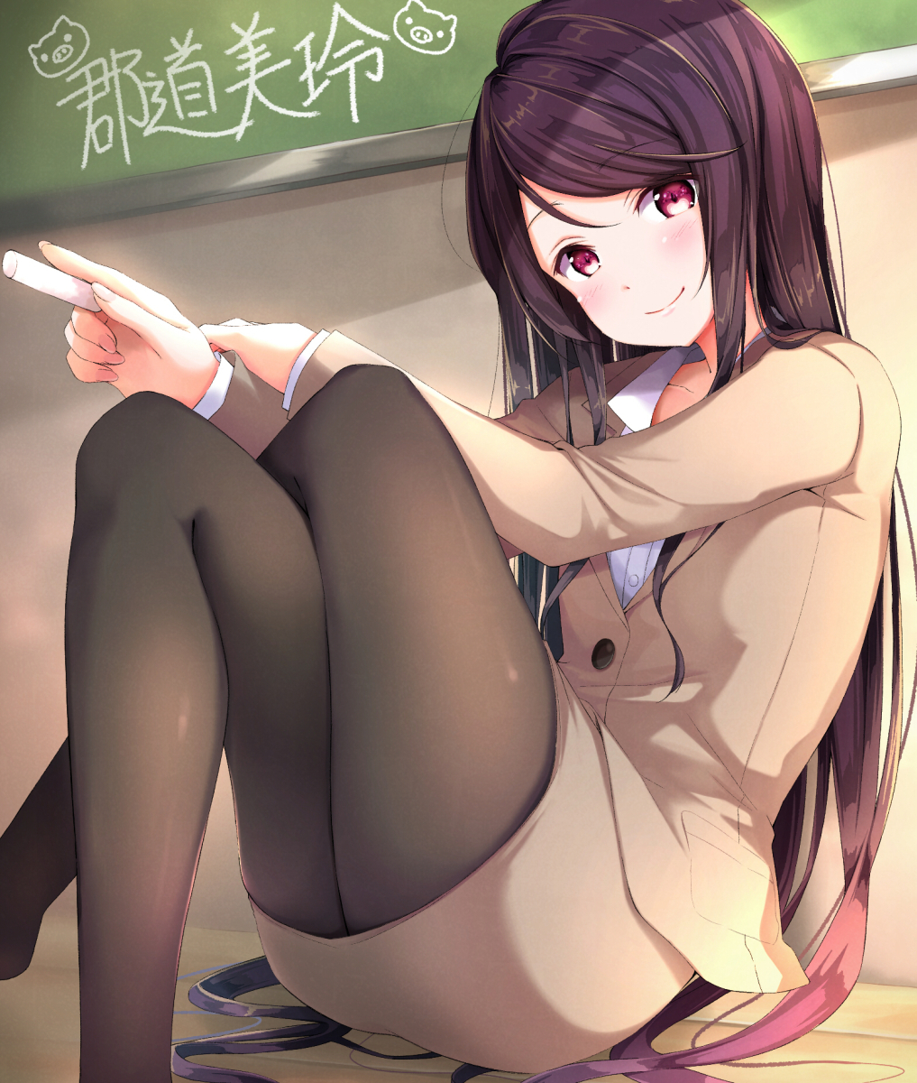 1girl ass bangs blazer blush brown_hair brown_jacket brown_legwear brown_skirt buttons chalk chalkboard collarbone collared_shirt commentary_request feet_out_of_frame gundou_mirei head_tilt highres holding indoors jacket legs_crossed long_hair long_sleeves looking_at_viewer miniskirt na53 nijisanji no_shoes on_floor pantyhose pencil_skirt reclining red_eyes shirt skirt smile solo swept_bangs thighs uniform very_long_hair virtual_youtuber white_shirt wing_collar