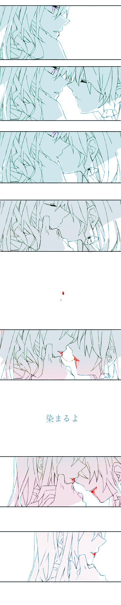 2girls blood blood_drop blood_string bloody_mouth closed_eyes comic face face-to-face from_side hair_tubes hakurei_reimu hand_in_another's_hair hand_on_another's_face highres holding_hand kiss long_image monochrome multiple_girls parted_lips rekka silent_comic spot_color tall_image touhou violet_eyes yakumo_yukari yuri