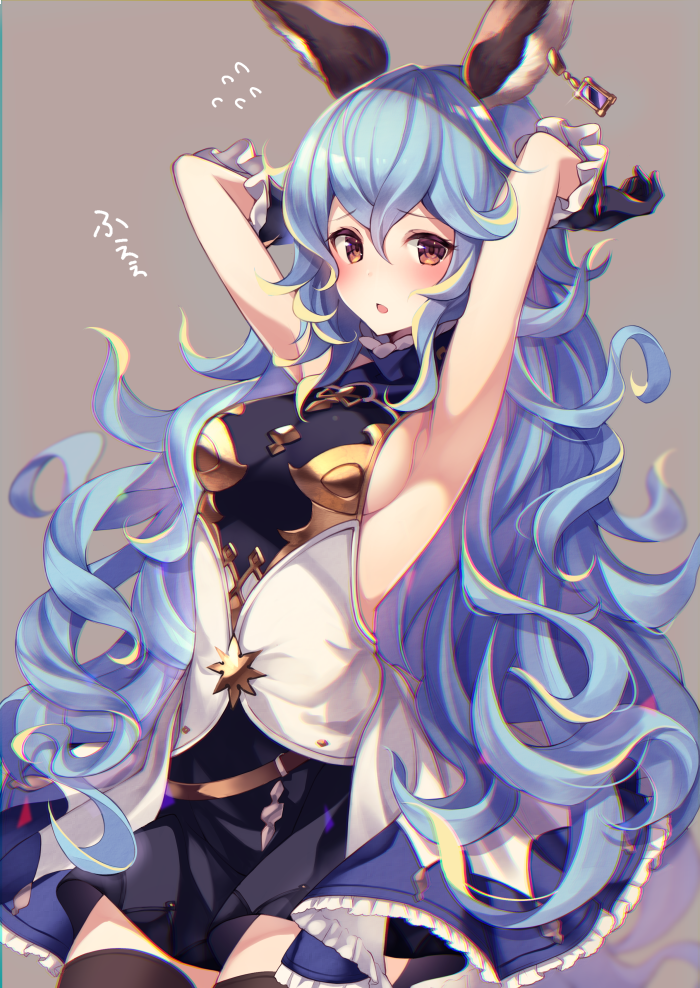 1girl animal_ears armpits backless_outfit belt black_gloves blue_hair blue_skirt blush breasts brown_gloves cape earrings erune ferry_(granblue_fantasy) gloves granblue_fantasy homaderi hoop_earrings jewelry long_hair loose_belt rabbit_ears sideboob simple_background single_earring skirt small_breasts solo wavy_hair whip yellow_eyes