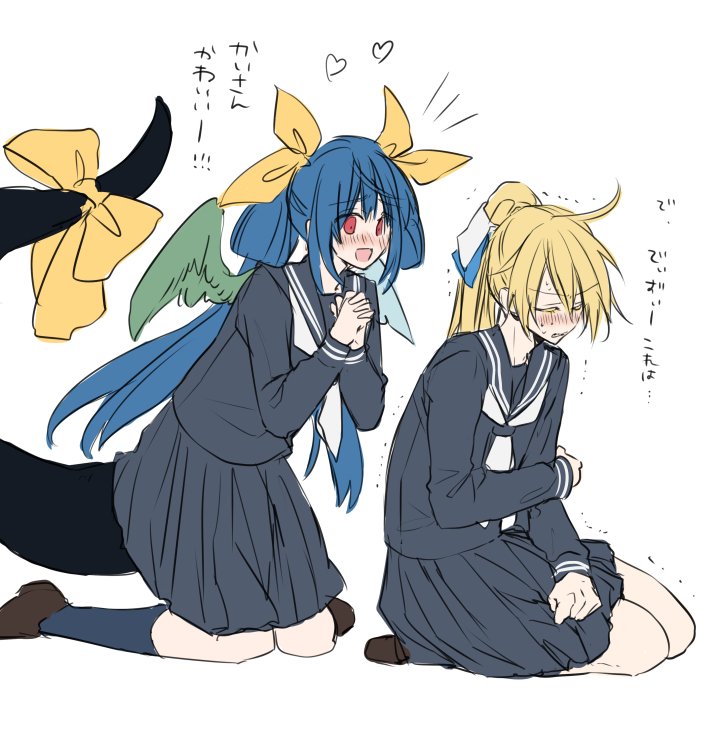 1boy 1girl blonde_hair blue_hair blue_skirt blush bow closed_eyes closed_mouth covering crossdressinging dizzy embarrassed eyebrows_visible_through_hair guilty_gear guilty_gear_xrd hair_between_eyes hair_ornament hands_clasped happy interlocked_fingers japanese_clothes ky_kiske long_hair long_sleeves maka_(morphine) open_mouth own_hands_together ponytail red_eyes ribbon sailor_collar school_uniform seiza serafuku simple_background sitting skirt smile sweat sweatdrop tail tail_bow tail_ribbon white_background wings yellow_ribbon