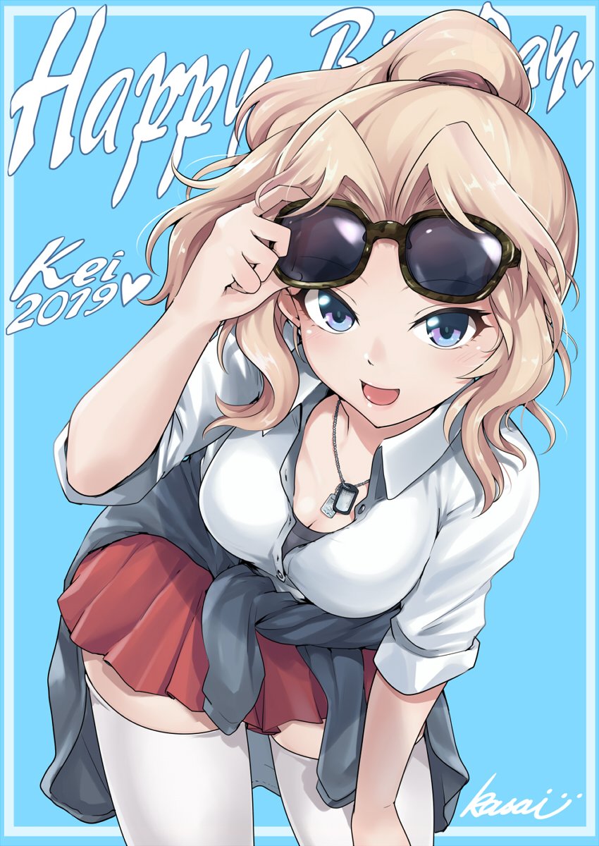 2019 alternate_hairstyle artist_name blue_background blue_eyes border breasts character_name cleavage clothes_around_waist dated dog_tags eyewear_lift girls_und_panzer happy_birthday highres jacket_around_waist kasai_shin kay_(girls_und_panzer) leaning_forward ponytail red_skirt saunders_school_uniform school_uniform skirt thigh-highs thighs white_border