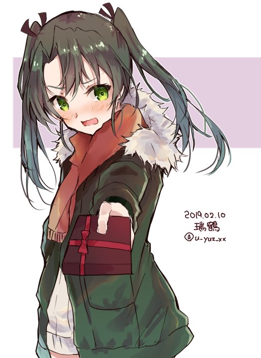 1girl blush character_name cowboy_shot dated foreshortening fur-trimmed_jacket fur_trim gift green_eyes green_jacket grey_hair jacket kantai_collection long_hair looking_at_viewer open_mouth red_scarf scarf solo standing twintails twitter_username two-tone_background u_yuz_xx white_background zuikaku_(kantai_collection)