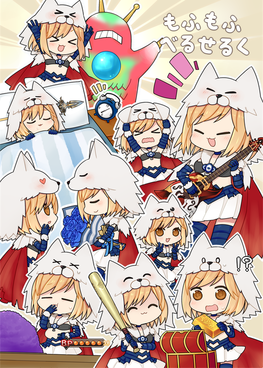 &gt;_&lt; 6+girls :3 :d ^_^ alarm_clock arms_up baseball_bat berserker_(granblue_fantasy) blonde_hair blush bouquet brown_eyes cape clock closed_eyes dakimakura_(object) djeeta_(granblue_fantasy) eating expressive_clothes flower gauntlets gold_bar granblue_fantasy guitar heart heart_eyes instrument multiple_girls multiple_persona open_mouth panda_(azarashi_suki) pillow polearm skirt sleeping smile spear translated treasure_chest weapon x_x xd