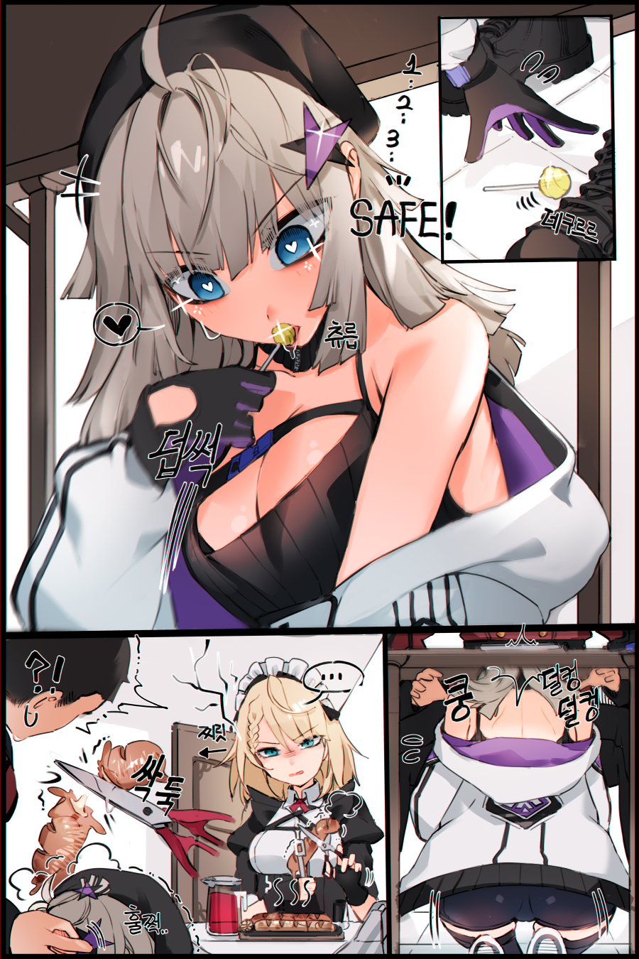 1boy 2girls aa-12_(girls_frontline) ahoge anparu bangs black_hair blonde_hair blue_eyes braid breasts candy commander_(girls_frontline) commentary_request eyebrows_visible_through_hair food g36_(girls_frontline) girls_frontline gloves hair_between_eyes hair_ornament hat heart heart-shaped_pupils highres holding holding_food lollipop long_hair maid maid_headdress military military_uniform multiple_girls plate sausage scissors sexually_suggestive sidelocks silver_hair star star_hair_ornament symbol-shaped_pupils uniform