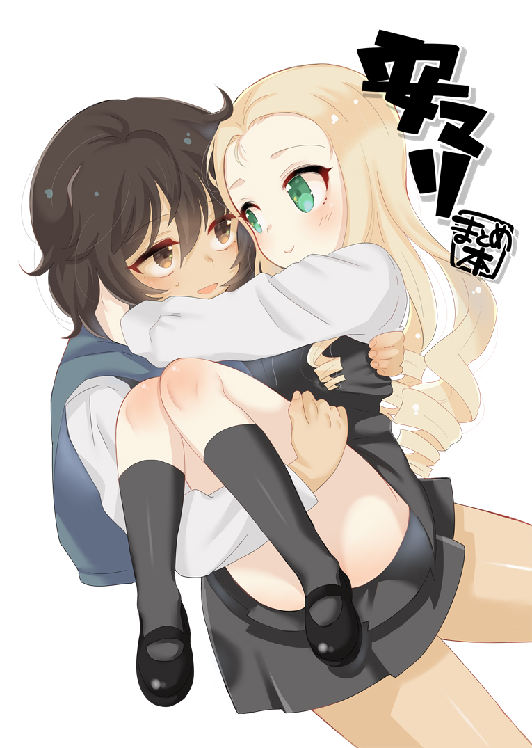2girls andou_(girls_und_panzer) arms_around_neck bangs bc_freedom_school_uniform black_footwear black_hair black_legwear black_skirt black_vest blonde_hair blue_sweater blush brown_eyes cardigan carrying closed_mouth commentary_request convenient_censoring cover cover_page dark_skin doujin_cover dress_shirt drill_hair girls_und_panzer green_eyes kumasawa_(dkdkr) legs long_hair long_sleeves looking_at_another marie_(girls_und_panzer) mary_janes medium_hair messy_hair miniskirt multiple_girls open_mouth pleated_skirt princess_carry school_uniform shirt shoes simple_background skirt smile socks standing sweatdrop sweater sweater_around_neck translated vest white_background white_shirt yuri