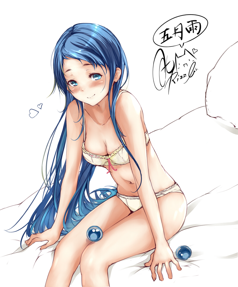 1girl bangs blue_eyes blue_hair blush bra breasts cleavage collarbone gradient_hair hair_ornament_removed heart kantai_collection leaning_forward long_hair looking_at_viewer multicolored_hair navel panties rizzl samidare_(kantai_collection) signature sitting small_breasts smile solo stomach swept_bangs thighs underwear underwear_only very_long_hair yellow_bra yellow_panties
