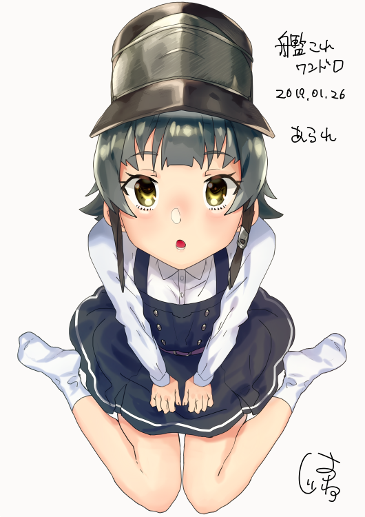 1girl 2019 arare_(kantai_collection) bangs belt black_hair black_skirt blouse blunt_bangs blush brown_eyes buttons collared_blouse commentary_request dated dress from_above full_body hands_on_own_leg hat hatu_xxgoukan kantai_collection long_sleeves looking_at_viewer looking_up no_shoes open_mouth pinafore_dress remodel_(kantai_collection) short_hair simple_background sitting skirt socks solo strap teeth wariza white_background white_blouse white_legwear