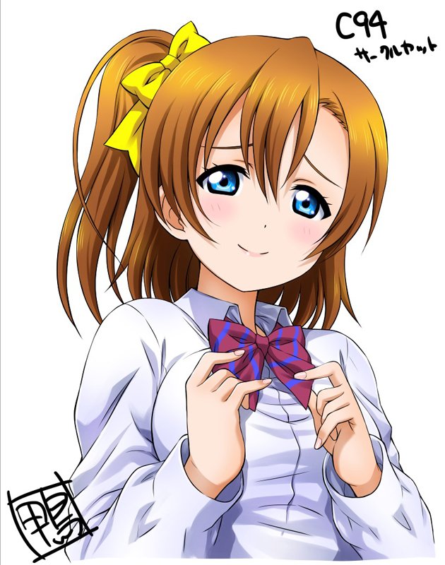 1girl blue_eyes blush hair_ribbon kamogawa_tanuki kousaka_honoka love_live! orange_hair ribbon shirt short_hair side_ponytail smile