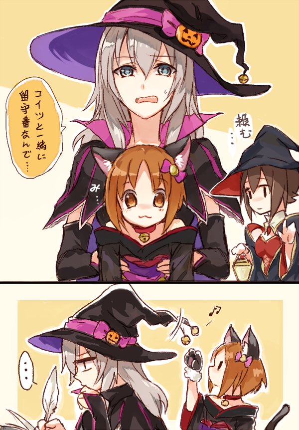 ... 2koma 3girls afterimage animal_ears bangs beamed_eighth_notes bell bell_choker black_cape black_dress black_gloves black_hat black_kimono black_sleeves bow cape cat_ears cat_tail choker closed_mouth collar comic commentary_request detached_collar dress eyebrows_visible_through_hair from_side frown girls_und_panzer gloves hair_bow hat hat_bow hat_ribbon holding holding_person itsumi_erika jack-o'-lantern_ornament japanese_clothes kemonomimi_mode kimono lantern long_hair looking_at_viewer motion_blur multiple_girls musical_note nishizumi_maho nishizumi_miho off_shoulder open_mouth paw_gloves paws purple_bow purple_ribbon quill red_choker ribbon short_hair short_sleeves siblings sisters sitting smile spoken_ellipsis standing sweatdrop tail white_collar wide_sleeves witch witch_hat younger yuuyu_(777) |_|