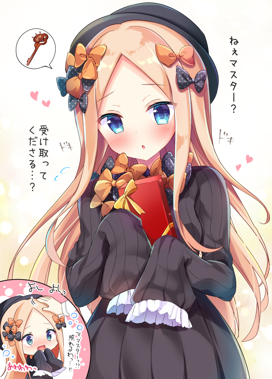 1girl abigail_williams_(fate/grand_order) bangs black_bow black_dress black_hat blonde_hair blue_eyes blush bow box chestnut_mouth commentary_request dress eyebrows_visible_through_hair fate/grand_order fate_(series) flying_sweatdrops forehead gift gift_box hair_bow hat head_tilt heart highres holding holding_gift long_hair long_sleeves masayo_(gin_no_ame) nose_blush open_mouth orange_bow parted_bangs parted_lips petting polka_dot polka_dot_bow sleeves_past_fingers sleeves_past_wrists spoken_object translated valentine very_long_hair wavy_mouth