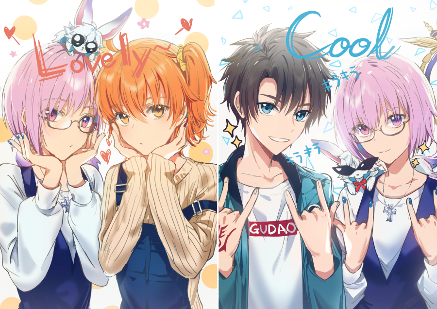 1boy 2girls \n/ ahoge alternate_costume blue_eyes brown_hair casual closed_mouth clothes_writing collarbone creature dangmill double_\n/ eyebrows_visible_through_hair fate_(series) flower fou_(fate/grand_order) fujimaru_ritsuka_(female) fujimaru_ritsuka_(male) glasses green_jacket hair_ornament hair_scrunchie hands_on_own_chin heart jacket jewelry lavender_hair long_sleeves looking_at_viewer mash_kyrielight multiple_girls necklace off_shoulder one_side_up orange_eyes orange_hair overalls parted_lips ribbed_sweater scrunchie shirt short_hair side_ponytail smile sparkle split_screen sunglasses sweater upper_body violet_eyes white_background white_shirt