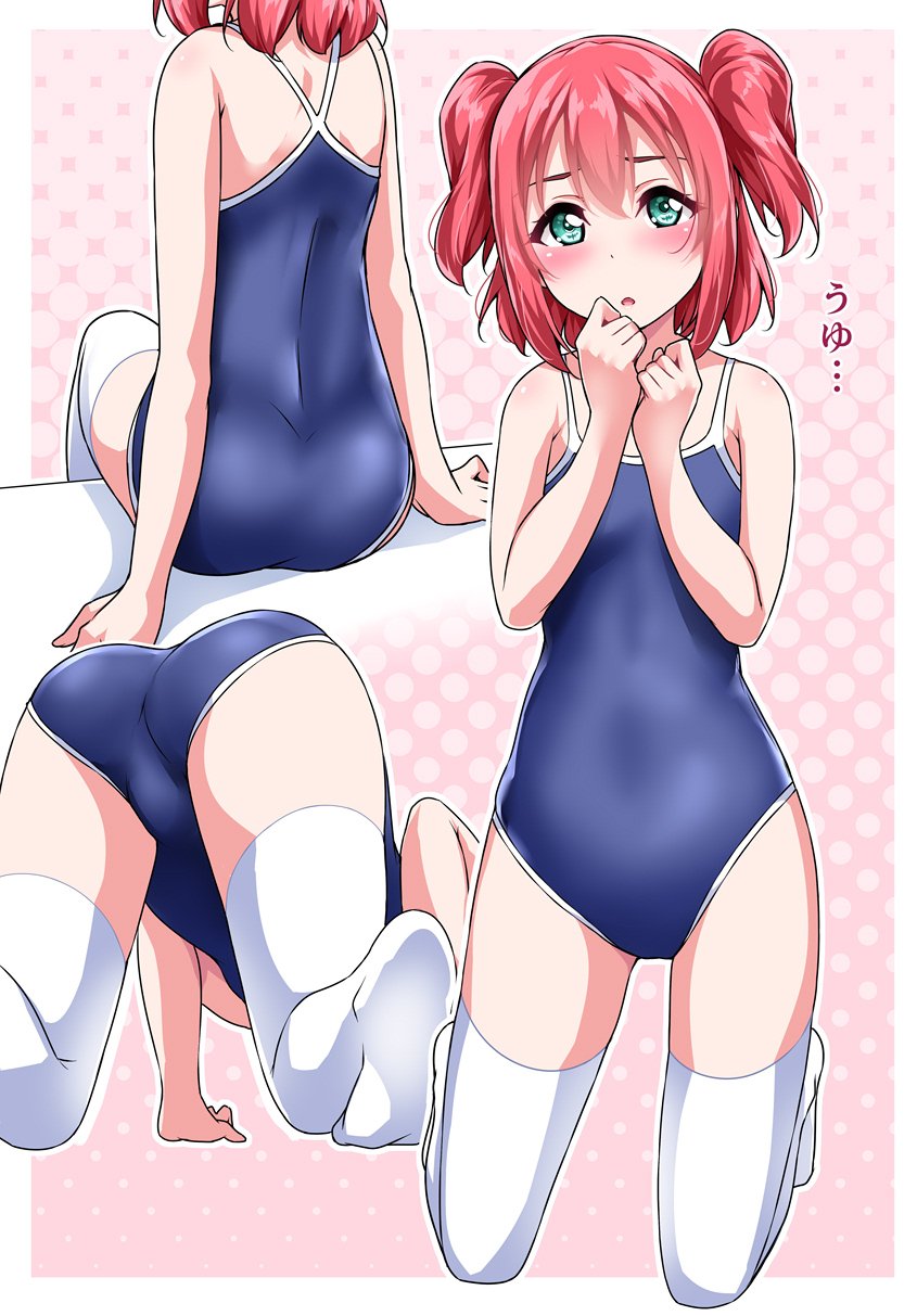 1girl all_fours ass bangs blue_swimsuit blush clenched_hands commentary_request competition_school_swimsuit from_behind green_eyes halftone hands_up highres kneeling kurosawa_ruby love_live! love_live!_sunshine!! multiple_views no_shoes one-piece_swimsuit open_mouth outline pink_background school_swimsuit short_hair sitting swimsuit thigh-highs two_side_up white_legwear white_outline yopparai_oni