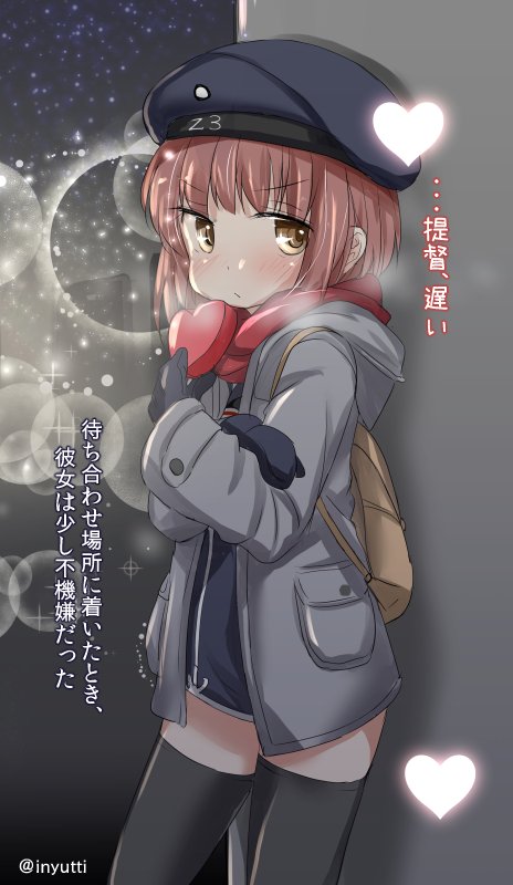 1girl black_legwear black_mittens blue_hat box brown_eyes brown_hair clothes_writing commentary_request cowboy_shot dress grey_coat hat heart inyucchi kantai_collection lens_flare looking_at_viewer mittens red_scarf sailor_dress sailor_hat scarf short_hair snow solo thigh-highs translation_request twitter_username z3_max_schultz_(kantai_collection)