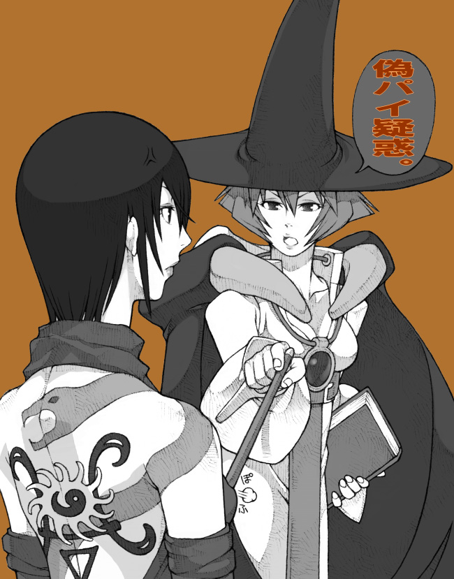 anger_vein black_hair book breast_envy breast_press breasts capcom cape hat lips monochrome open_mouth pressing samurai_spirits shiki_(samurai_spirits) short_hair snk svc_chaos tabasa tabitha tattoo translation_request wand warzard witch witch_hat yumi-hiko