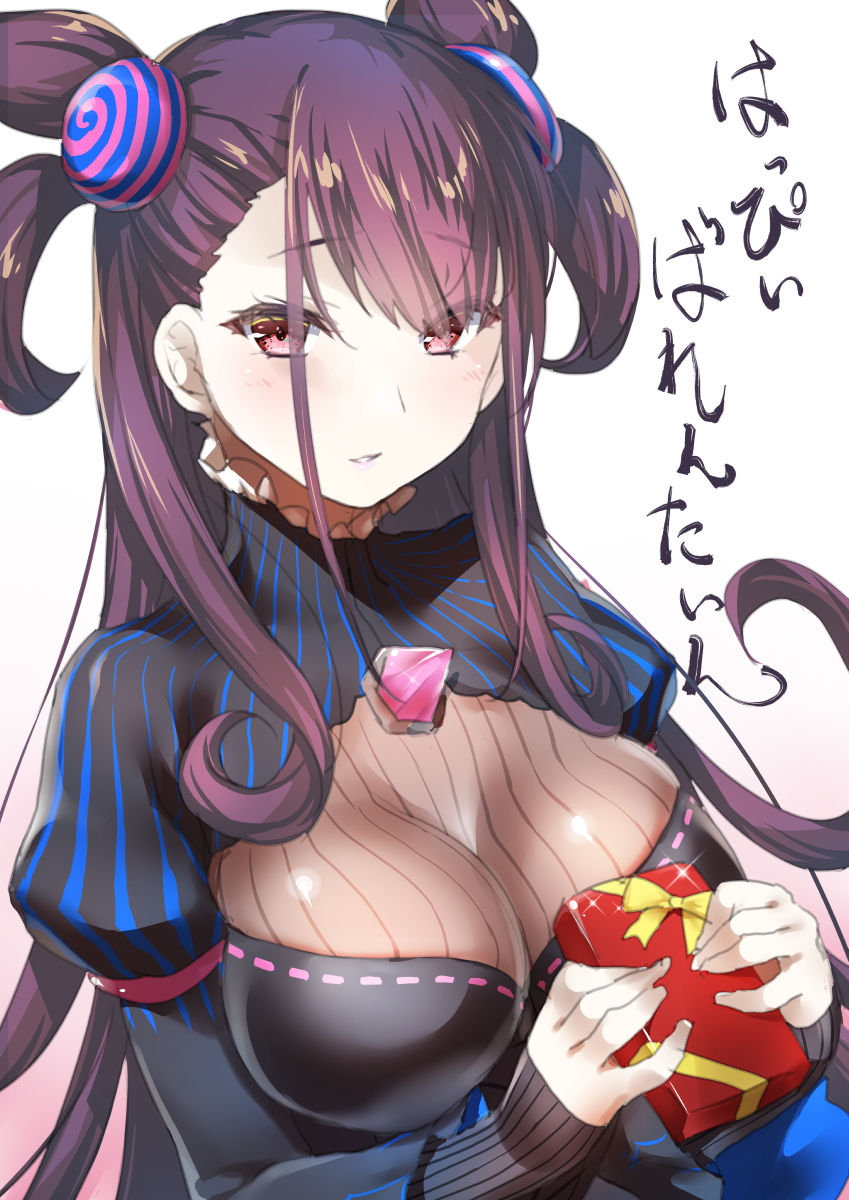 1girl 47agdragon bangs blush box breasts cleavage dress eyebrows_visible_through_hair fate/grand_order fate_(series) gift gift_box grin hair_ornament highres looking_at_viewer murasaki_shikibu_(fate) purple_hair see-through simple_background sleeves_past_wrists smile solo translated violet_eyes white_background