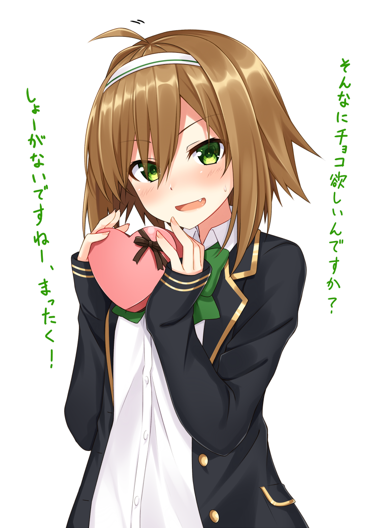 1girl :d ahoge bangs black_jacket blazer bow box breasts brown_hair collared_shirt eyebrows_visible_through_hair fang fingernails gift gift_box green_bow green_eyes hair_between_eyes hairband haru_(komori_kuzuya) head_tilt heart heart-shaped_pupils holding holding_gift jacket komori_kuzuyu long_hair long_sleeves looking_at_viewer open_blazer open_clothes open_jacket open_mouth original school_uniform shirt simple_background sleeves_past_wrists smile solo sweat symbol-shaped_pupils translated upper_body valentine white_background white_hairband white_shirt