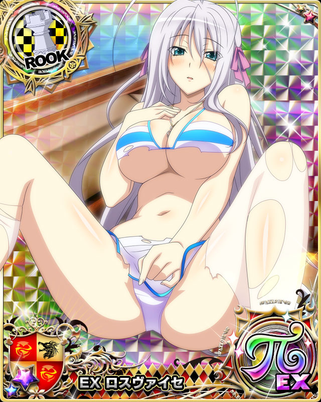 1girl antenna_hair aqua_eyes bikini_top blush breasts card_(medium) character_name chess_piece day hair_ribbon high_school_dxd high_school_dxd_pi jewelry large_breasts long_hair looking_at_viewer microskirt official_art panties parted_lips pendant ribbon rook_(chess) rossweisse silver_hair sitting skirt solo spread_legs thigh-highs torn_clothes trading_card under_boob underwear very_long_hair water white_legwear white_panties