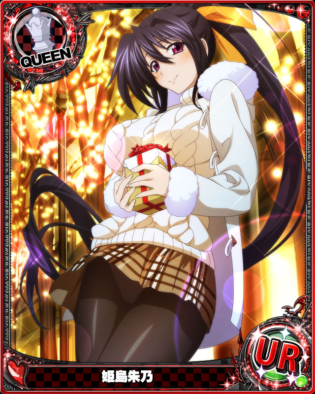 1girl black_hair blush box breasts card_(medium) character_name chess_piece closed_mouth gift gift_box hair_ribbon high_school_dxd himejima_akeno large_breasts long_hair long_ponytail looking_at_viewer official_art pantyhose ponytail queen_(chess) ribbon skirt smile solo sweater trading_card very_long_hair violet_eyes winter_clothes