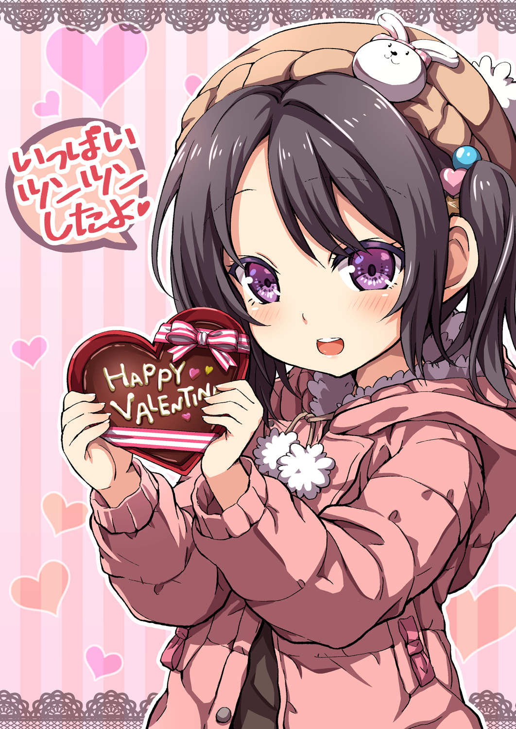 1girl :d beanie black_hair blush brown_hat brown_shirt child chocolate chocolate_heart commentary_request flying_sweatdrops fur-trimmed_jacket fur_trim gift hair_ornament hat heart heart_hair_ornament highres holding holding_gift hood hooded_jacket itakurakou1993 jacket lace_border long_sleeves open_clothes open_jacket open_mouth original pink_jacket round_teeth shirt side_ponytail smile solo star star_hair_ornament striped striped_background teeth translation_request upper_body upper_teeth valentine vertical-striped_background vertical_stripes violet_eyes