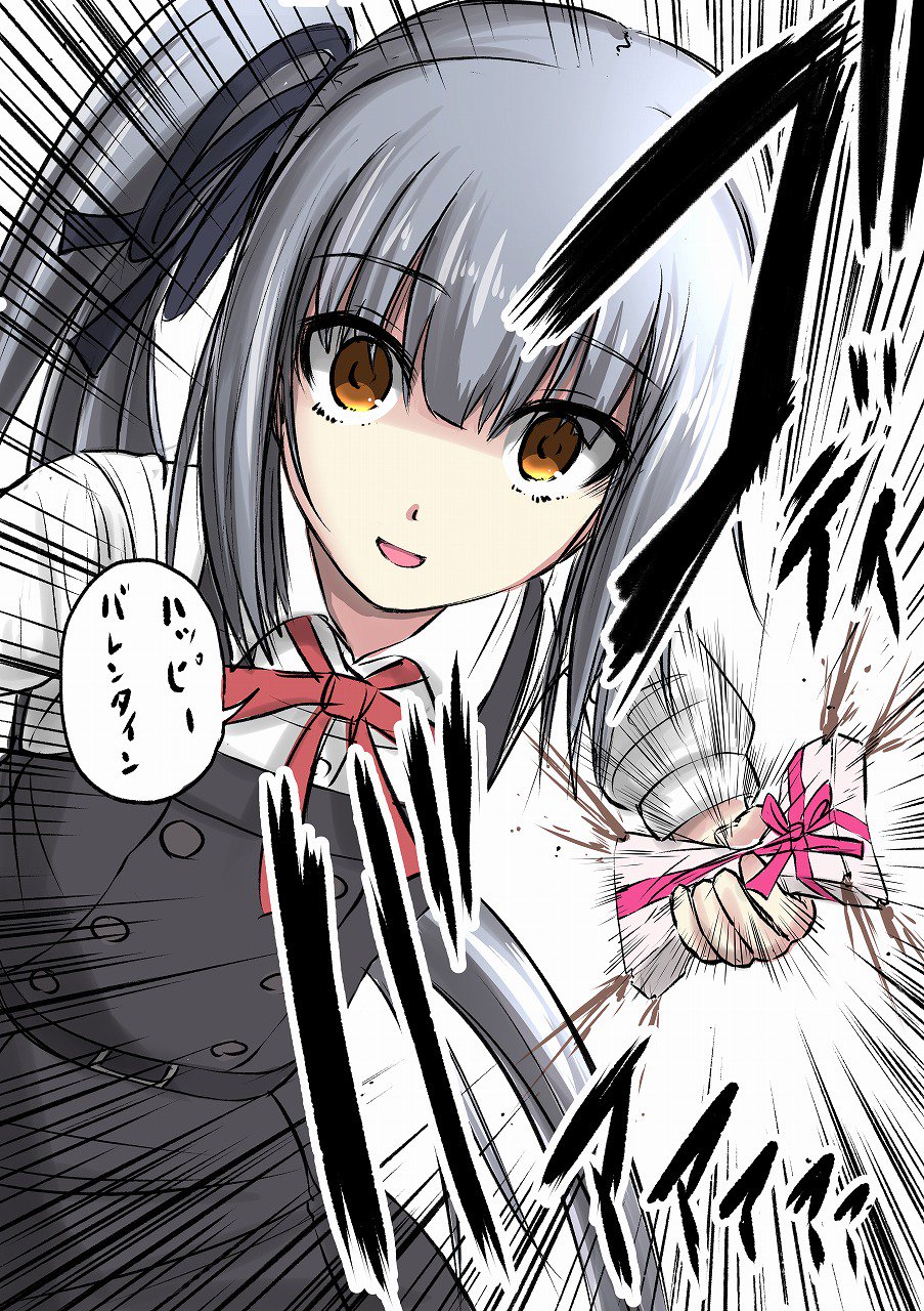 1girl bangs black_ribbon box brown_eyes buttons chocolate dress eyebrows_visible_through_hair gift gift_box grey_hair h2_(h20000000) hair_ribbon highres holding holding_gift kantai_collection kasumi_(kantai_collection) long_hair long_sleeves looking_at_viewer motion_lines neck_ribbon open_mouth ponytail red_neckwear red_ribbon remodel_(kantai_collection) ribbon shaded_face shirt side_ponytail simple_background solo sound_effects translated valentine white_background white_shirt