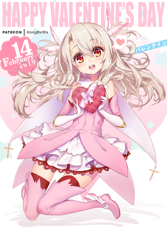 1girl :d blonde_hair boots box breasts cape commentary cross dated dress elbow_gloves english_commentary english_text eyebrows_visible_through_hair fate/kaleid_liner_prisma_illya fate_(series) full_body gloves hair_between_eyes hair_ornament hair_spread_out happy_valentine heart heart-shaped_box hong_(white_spider) illyasviel_von_einzbern long_hair looking_at_viewer magical_girl open_mouth pink_dress pink_footwear pink_gloves prisma_illya red_eyes sleeveless sleeveless_dress smile solo spoken_heart thigh-highs thigh_boots two_side_up valentine white_gloves