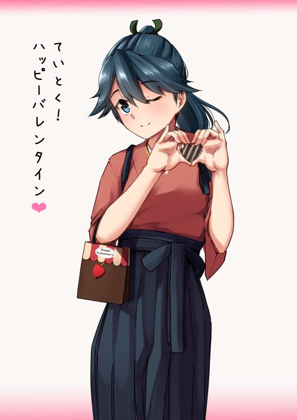 1girl blue_eyes blue_hair blue_hakama blush box commentary_request gradient gradient_background grey_background hakama heart heart-shaped_box heart_hands houshou_(kantai_collection) japanese_clothes kantai_collection kimono nori_senbei_(norisenbei_1) one_eye_closed pink_kimono ponytail solo spoken_heart tasuki translated valentine