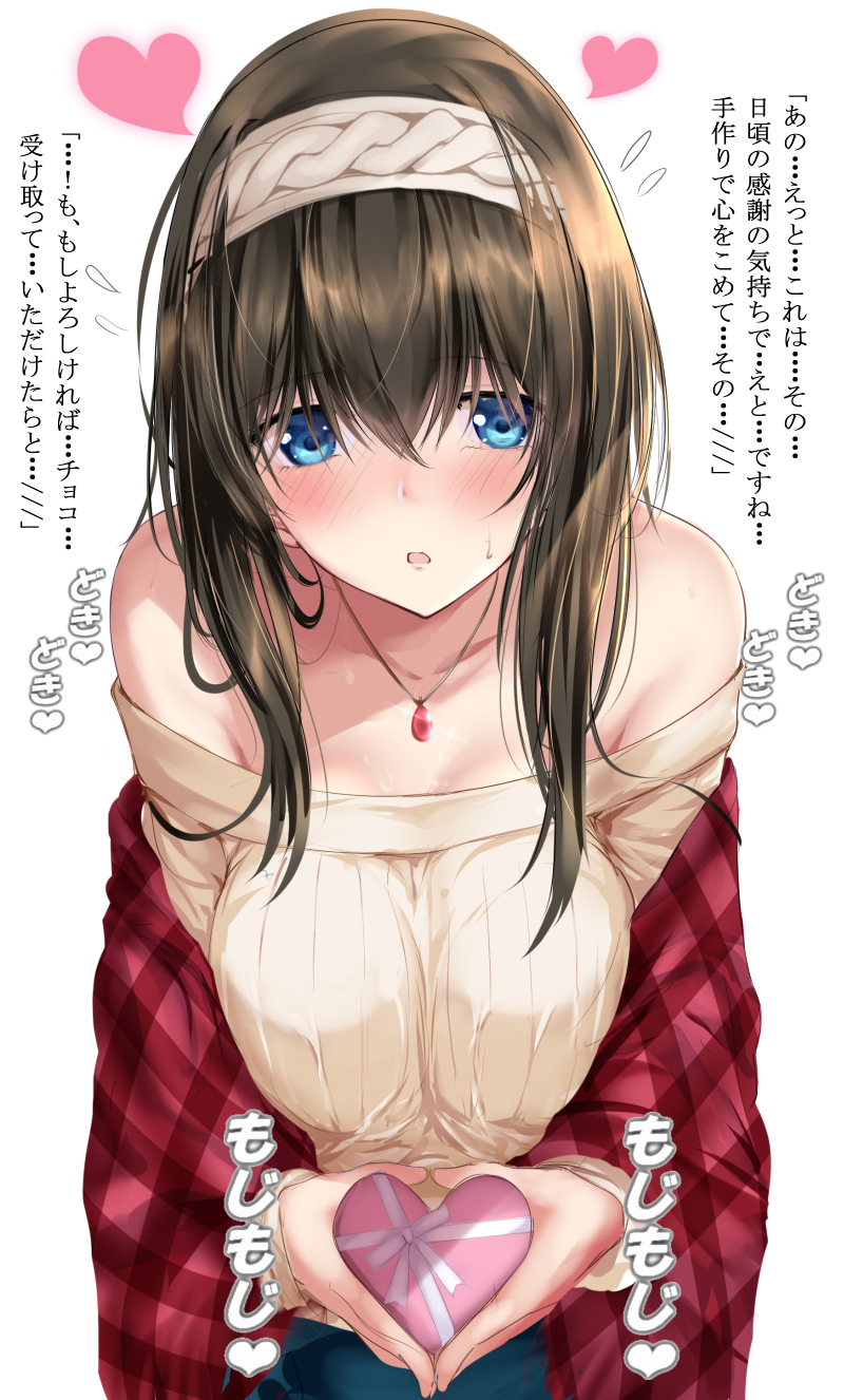 1girl bangs bare_shoulders black_hair blue_eyes blush box breasts collarbone gift gift_box gorua_(youce01) hair_between_eyes heart-shaped_box highres idolmaster idolmaster_cinderella_girls jewelry large_breasts leaning_forward long_hair looking_at_viewer necklace off-shoulder_sweater open_mouth pendant ribbed_sweater sagisawa_fumika shawl simple_background solo sweater translation_request white_background white_sweater