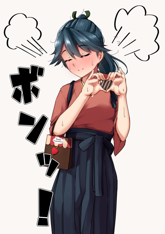 blue_hair blue_hakama blush box closed_eyes hakama heart heart-shaped_box heart_hands houshou_(kantai_collection) japanese_clothes kantai_collection kimono nori_senbei_(norisenbei_1) pink_kimono ponytail sweat tasuki translation_request valentine