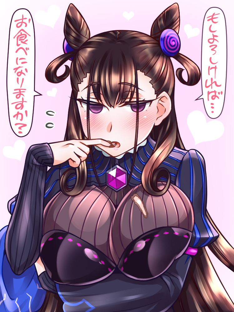 1girl bangs black_dress breasts brown_hair double_bun dress empty_eyes eyebrows_visible_through_hair fate/grand_order fate_(series) frills hair_between_eyes hair_ornament large_breasts long_hair long_sleeves looking_at_viewer mabo-udon murasaki_shikibu_(fate) puffy_sleeves solo valentine very_long_hair violet_eyes