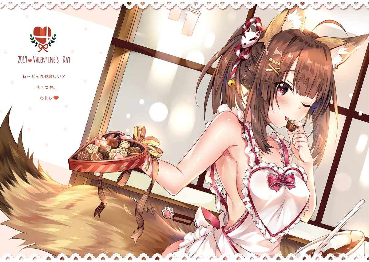 1girl 2019 ;p ahoge animal_ears apron armpits bangs bare_arms bare_shoulders bell blunt_bangs blush bow bowl box box_of_chocolates breasts brown_hair chocolate closed_mouth commentary_request dutch_angle eyebrows_visible_through_hair food fox_ears fox_girl fox_mask fox_tail frilled_apron frills hair_ornament hairclip heart heart-shaped_box holding holding_box holding_food indoors jingle_bell mask mask_on_head medium_breasts naked_apron one_eye_closed original pink_bow pink_eyes ponytail ribbon sideboob smile star star_hair_ornament tail tongue tongue_out translated usagihime valentine white_apron window wrist_ribbon x_hair_ornament yellow_ribbon