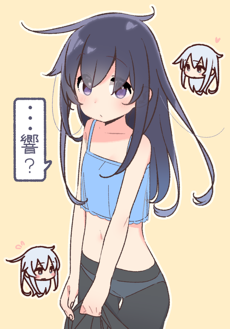 2girls akatsuki_(kantai_collection) bangs bare_arms black_hair blush camisole eyebrows_visible_through_hair hibiki_(kantai_collection) kantai_collection long_hair multiple_girls panties panties_under_pantyhose pantyhose translated underwear violet_eyes yoru_nai