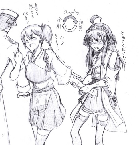 1boy 2girls admiral_(kantai_collection) azusa_(azusa0325) comic graphite_(medium) hakama_skirt hat japanese_clothes kaga_(kantai_collection) kantai_collection kongou_(kantai_collection) long_hair mechanical_pencil military military_uniform monochrome multiple_girls naval_uniform peaked_cap pencil personality_switch side_ponytail traditional_media translation_request uniform