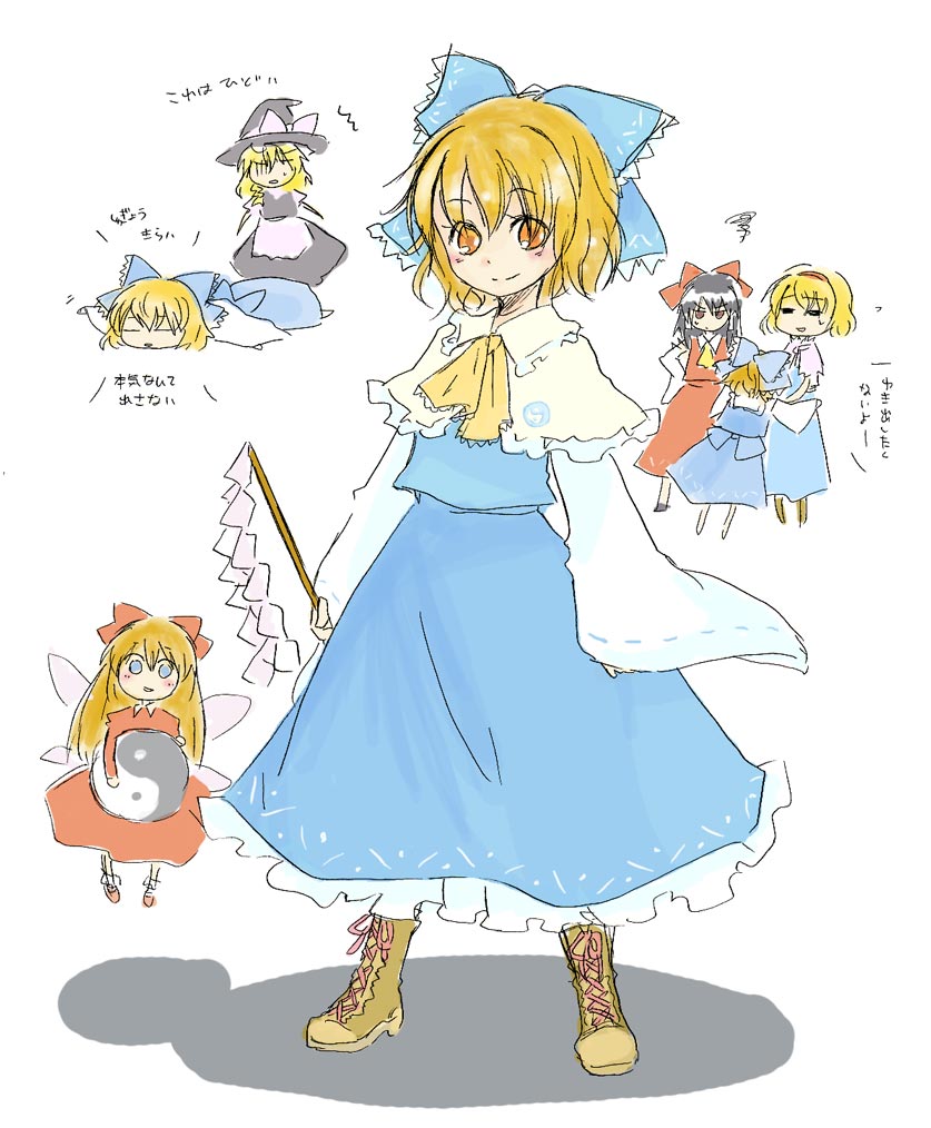 3girls =_= alice_margatroid annoyed apron ascot bangs blonde_hair blue_dress boots bow brown_eyes capelet child cross-laced_footwear detached_sleeves doll dress hair_bow hakurei_aimu hakurei_reimu hat if_they_mated kirisame_marisa kuronoa large_bow looking_at_viewer multiple_girls on_stomach red_dress shanghai shanghai_doll simple_background skirt skirt_set smile squiggle standing sweatdrop touhou translated waist_apron white_background wide_sleeves witch witch_hat yellow_eyes yin_yang
