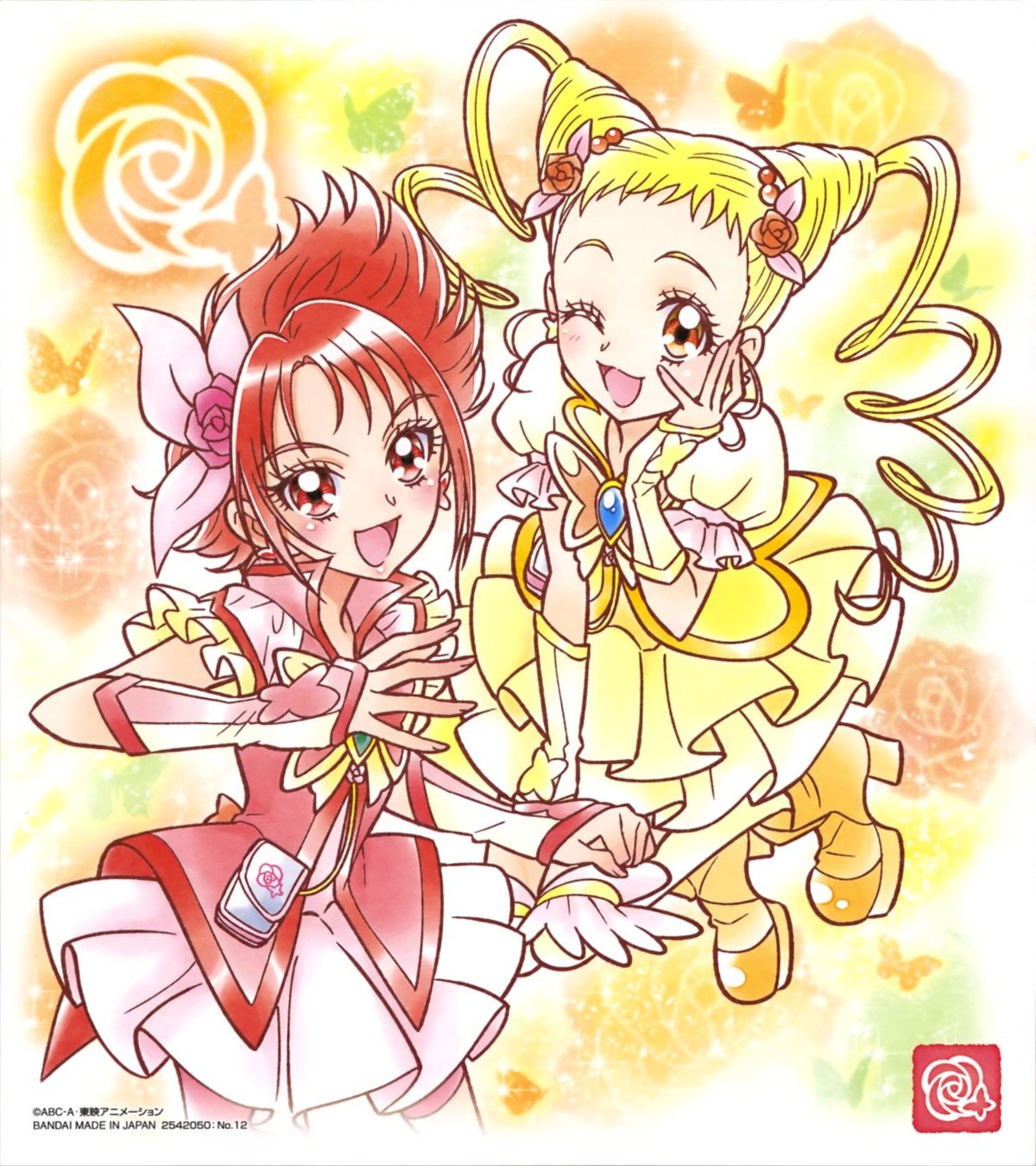 blonde_hair butterfly_brooch clenched_hand cure_lemonade cure_rouge drill_hair flower hair_flower hair_ornament hand_on_own_cheek hand_on_own_face highres kasugano_urara_(yes!_precure_5) long_hair magical_girl natsuki_rin official_art one_eye_closed pouch precure red_eyes redhead short_hair skirt third-party_source twin_drills yellow_eyes yellow_footwear yellow_skirt yes!_precure_5 yes!_precure_5_gogo!
