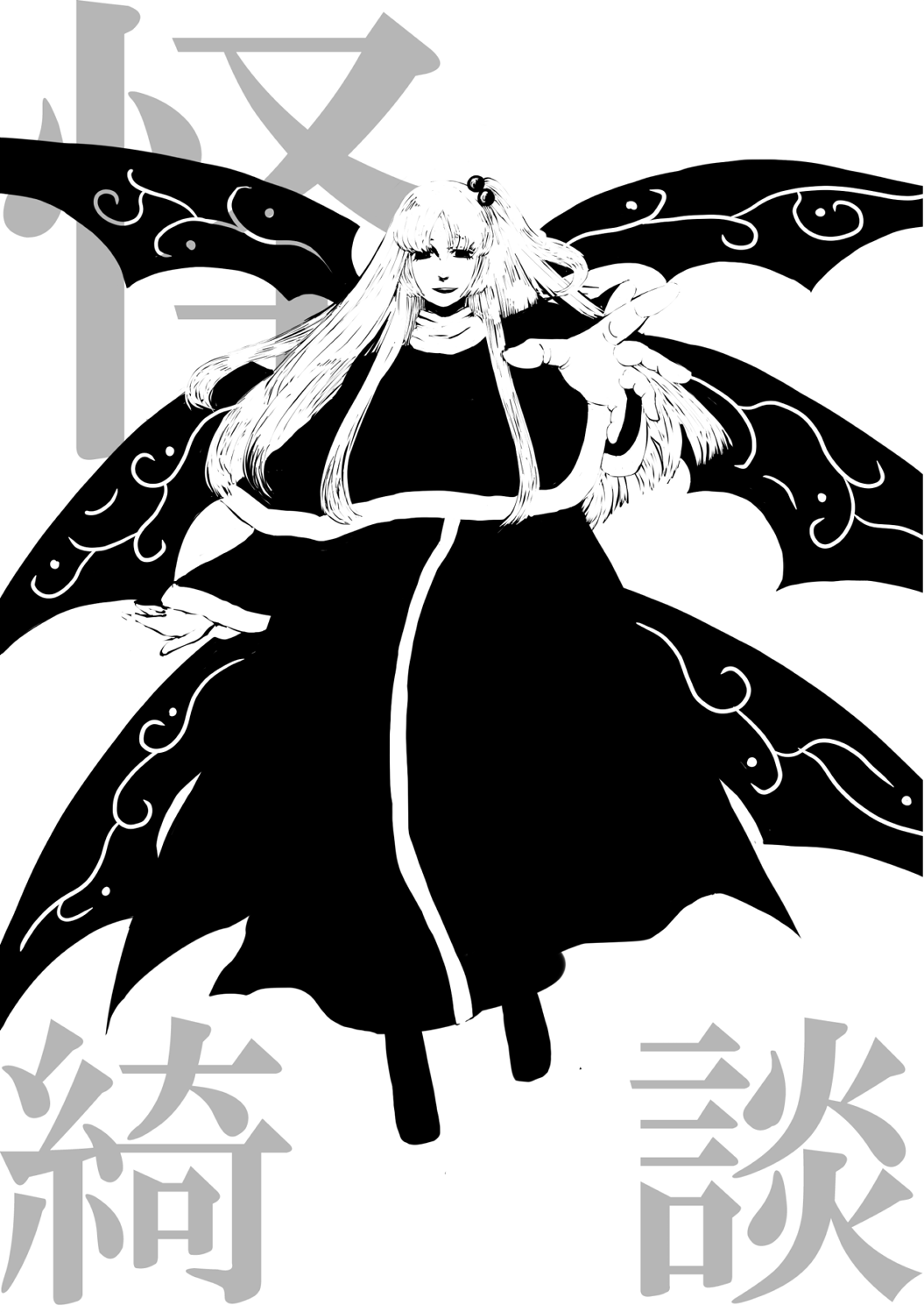 1girl blackjoe capelet dress eyebrows_visible_through_hair flat_color greyscale hair_bobbles hair_ornament highres kanji long_hair long_sleeves monochrome multiple_wings mystic_square open_mouth shinki side_ponytail silver_hair smile solo touhou touhou_(pc-98) white_background wings writing