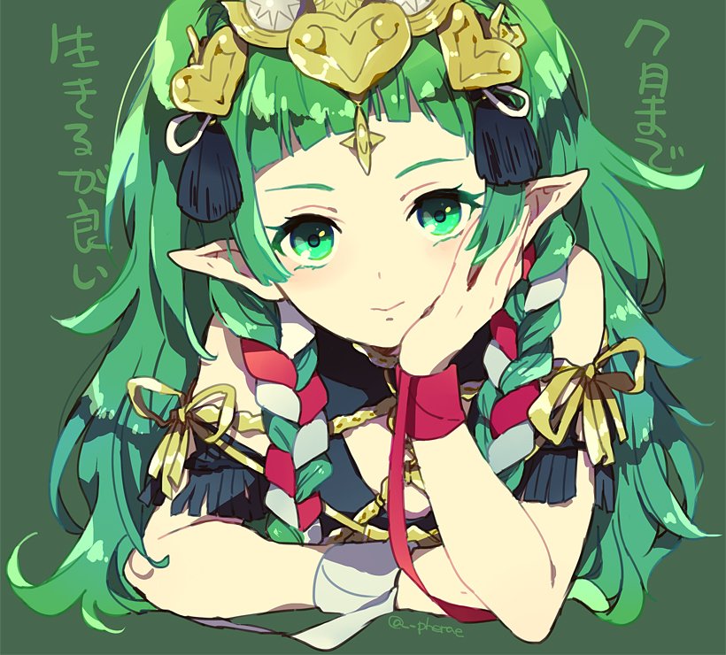 1girl cape dragon fire_emblem fire_emblem:_three_houses gem green_eyes green_hair guttary jewelry long_hair looking_at_viewer mamkute nintendo pointy_ears simple_background solo sothis tiara translation_request