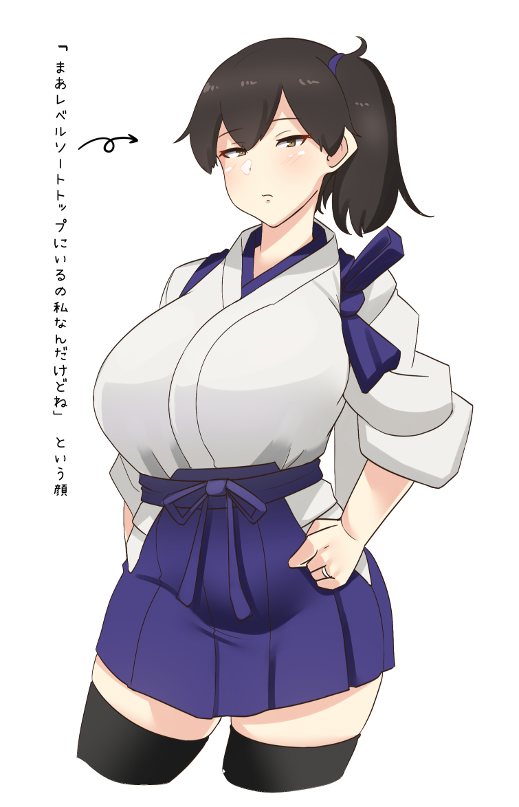 1girl black_legwear brown_eyes brown_hair hakama hakama_skirt hands_on_hips hip_vent japanese_clothes jewelry kaga_(kantai_collection) kantai_collection medium_hair ring ryuun_(stiil) side_ponytail simple_background solo tasuki thigh-highs translation_request wedding_band white_background