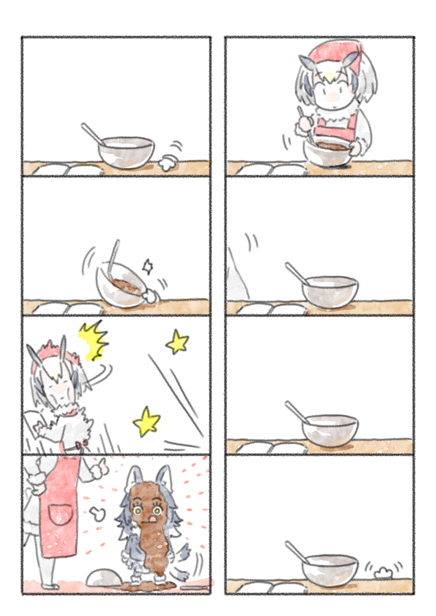 /\/\/\ 2girls 4koma :q apron book bowl chocolate comic commentary_request grey_wolf_(kemono_friends) highres kemono_friends multiple_4koma multiple_girls murakami_kou_(raye) northern_white-faced_owl_(kemono_friends) open_book red_apron silent_comic tail_wagging tongue tongue_out younger