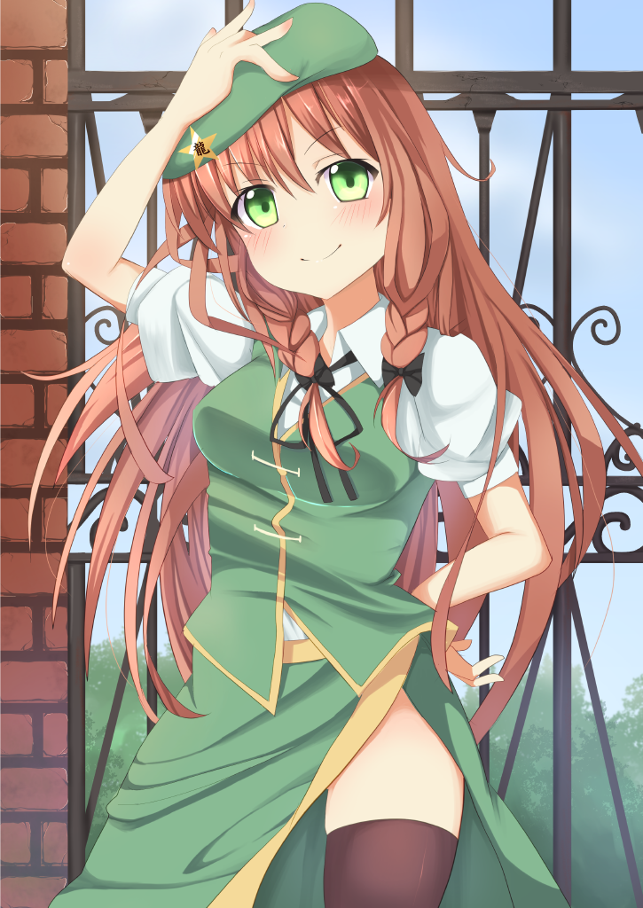 1girl arm_up ashino bangs beret black_bow black_legwear blue_sky blush bow braid breasts brick_wall closed_mouth commentary_request cowboy_shot day gate green_eyes green_hat green_skirt hair_bow hand_on_headwear hand_on_hip hat head_tilt hong_meiling long_hair long_skirt looking_at_viewer medium_breasts neck_ribbon puffy_short_sleeves puffy_sleeves redhead ribbon short_sleeves sidelocks skirt sky smile solo standing thigh-highs touhou twin_braids very_long_hair wing_collar