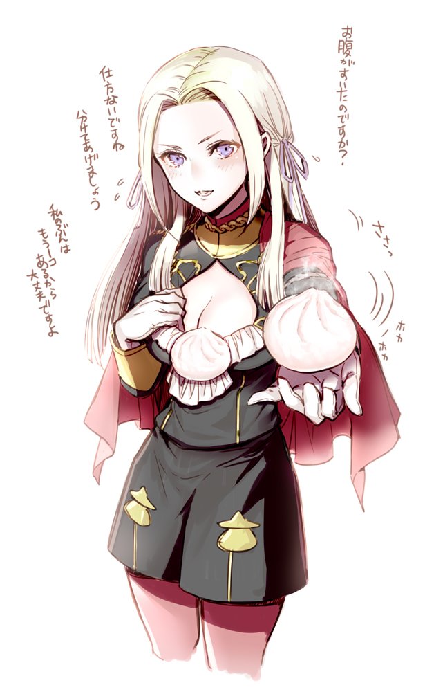 1girl baozi blonde_hair blue_eyes blush breasts cape cravat edelgard_von_hresvelgr_(fire_emblem) fire_emblem fire_emblem:_three_houses food gloves hair_ornament hair_ribbon long_hair looking_at_viewer nintendo okuma_yuugo pantyhose red_cape ribbon sexually_suggestive simple_background smile solo translated uniform white_background