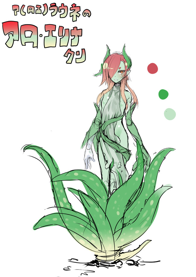 1girl breasts character_name color_guide green_skin kamen_no_hito looking_at_viewer original plant_girl redhead simple_background solo white_background