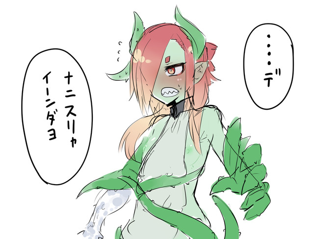 1girl breasts clenched_teeth embarrassed halterneck kamen_no_hito looking_away monster_girl original plant sharp_teeth simple_background solo teeth vines white_background