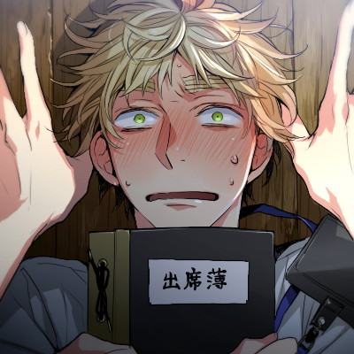 2boys axis_powers_hetalia blonde_hair blush book green_eyes holding holding_book karacoroxx looking_at_viewer lowres male_focus multiple_boys pinned pov solo solo_focus sweatdrop united_kingdom_(hetalia) upper_body wavy_mouth yaoi