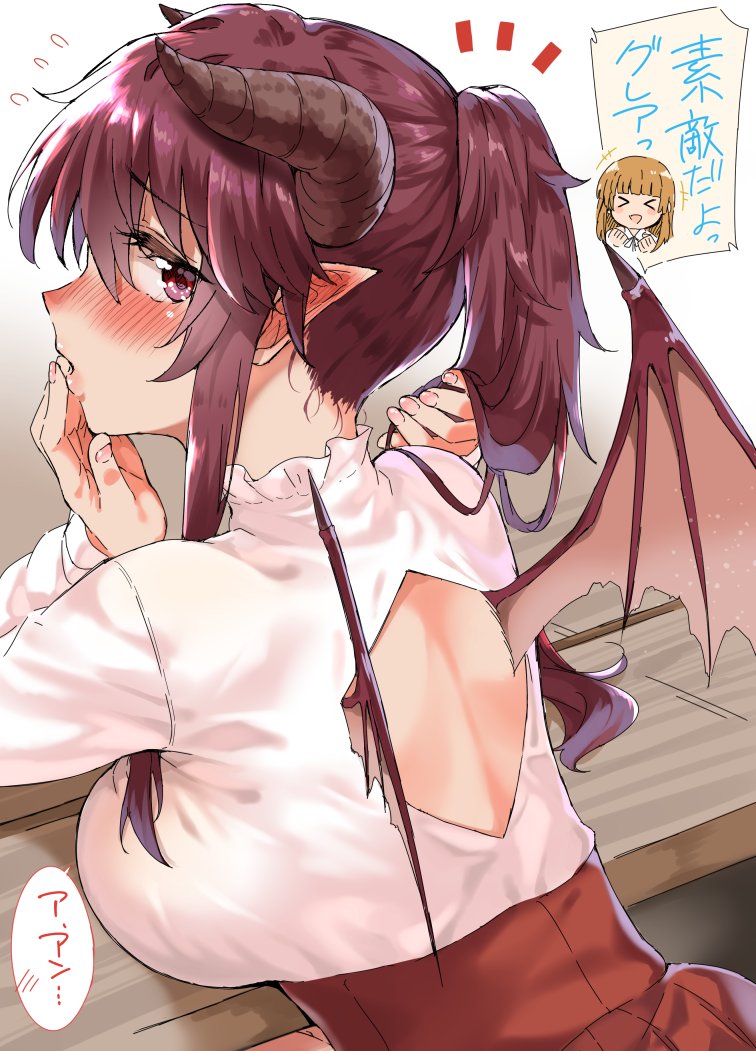 2girls anne_(shingeki_no_bahamut) back_cutout blush breast_rest breasts commentary_request embarrassed eyebrows_visible_through_hair fingernails flying_sweatdrops from_behind grea_(shingeki_no_bahamut) hand_to_own_mouth high-waist_skirt horns large_breasts lips long_hair looking_back mamedenkyuu_(berun) manaria_friends multiple_girls parted_lips pointy_ears ponytail profile purple_hair shingeki_no_bahamut sidelocks skirt translation_request underbust violet_eyes wings