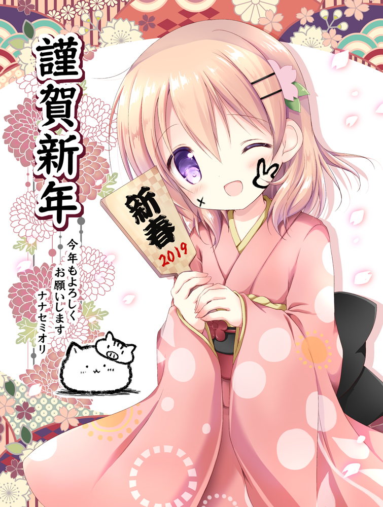 1girl 2019 ;d bangs black_bow blush bow chinese_zodiac commentary_request eyebrows_visible_through_hair gochuumon_wa_usagi_desu_ka? hair_between_eyes hair_ornament hairclip hands_together hanetsuki happy_new_year head_tilt holding hoto_cocoa japanese_clothes kimono light_brown_hair long_sleeves mask mask_on_head nanase_miori nengajou new_year obi one_eye_closed open_mouth own_hands_together pig_mask pink_kimono sash sleeves_past_wrists smile tippy_(gochiusa) translated violet_eyes wide_sleeves year_of_the_pig
