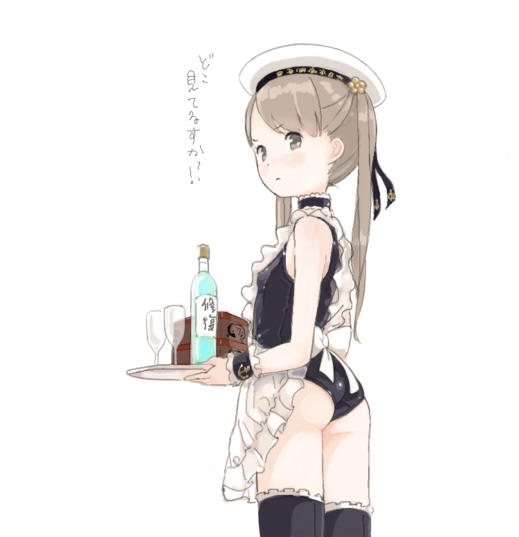 1girl anchor_symbol apron ass bangs black_choker black_legwear black_ribbon black_swimsuit blush bottle brown_eyes brown_hair choker closed_mouth cup drinking_glass eyebrows_visible_through_hair frilled_apron frilled_legwear frills hair_ribbon hat holding holding_tray kokudou_juunigou long_hair looking_away looking_to_the_side one-piece_swimsuit original ribbon sailor_hat school_swimsuit solo swimsuit swimsuit_under_clothes thigh-highs translated tray twintails v-shaped_eyebrows white_apron white_hat