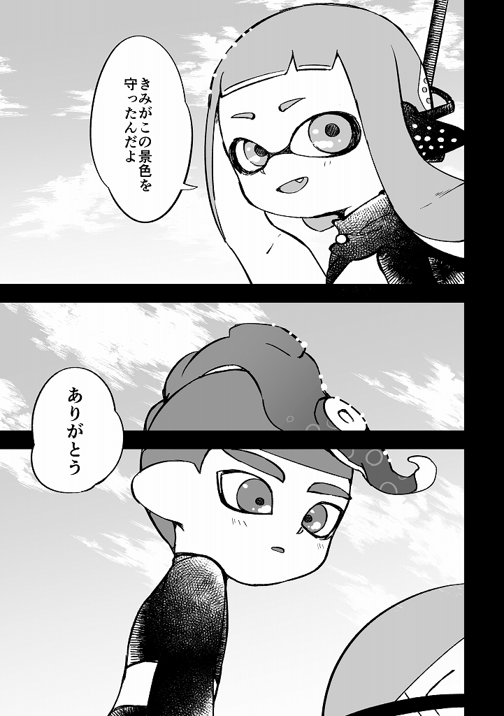 1boy 1girl agent_8 bangs black_pants black_shirt blunt_bangs blush comic commentary_request domino_mask fang inkling kirikuchi_riku long_hair makeup mascara mask midriff mohawk navel nintendo octoling pants pointy_ears shirt short_hair smile splatoon splatoon_(series) splatoon_2 splatoon_2:_octo_expansion squidbeak_splatoon suction_cups tentacle_hair translation_request